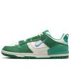 nike-dunk-low-disrupt-2