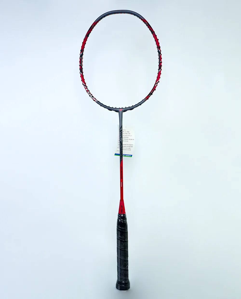 vot-cau-long-yonex-arcsaber-11-tour-chinh-hang-hvshop-1